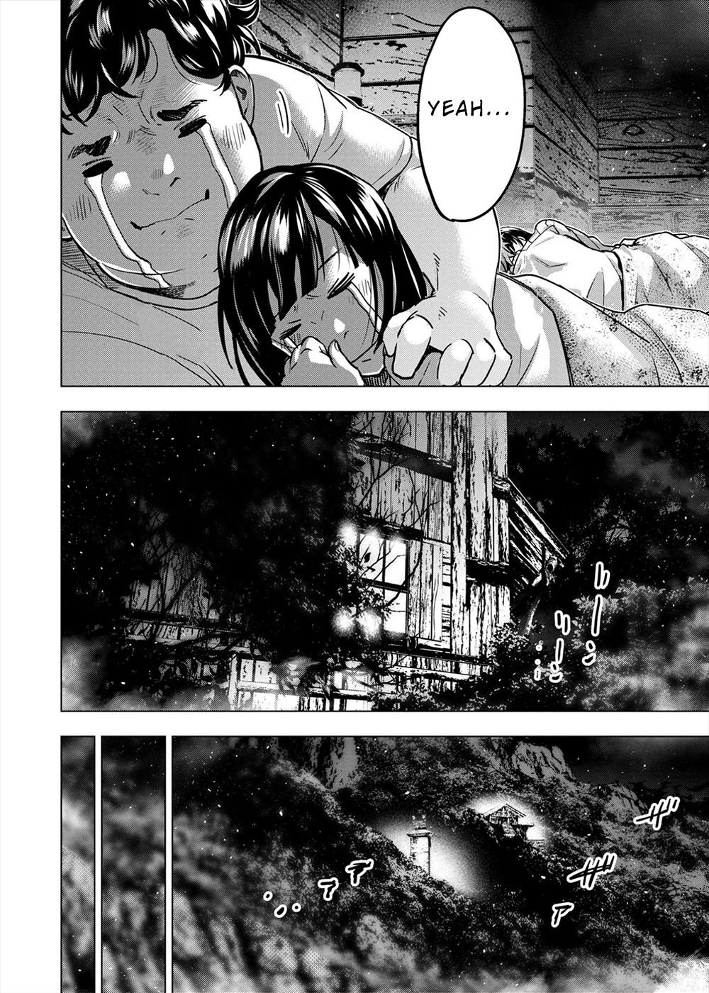 Page 14 of Chapter 160