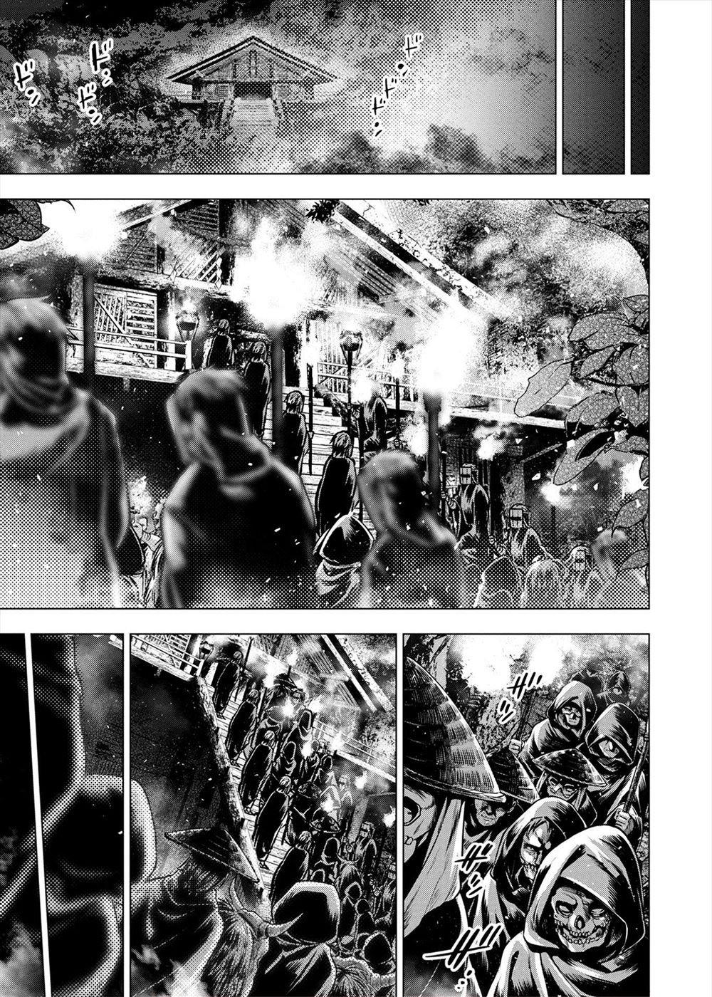 Page 15 of Chapter 160