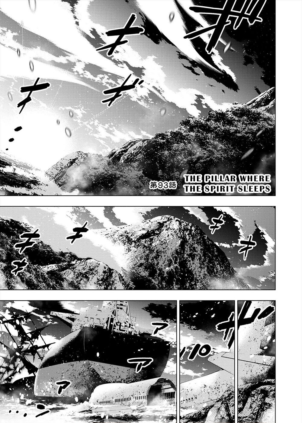 Page 1 of Chapter 161