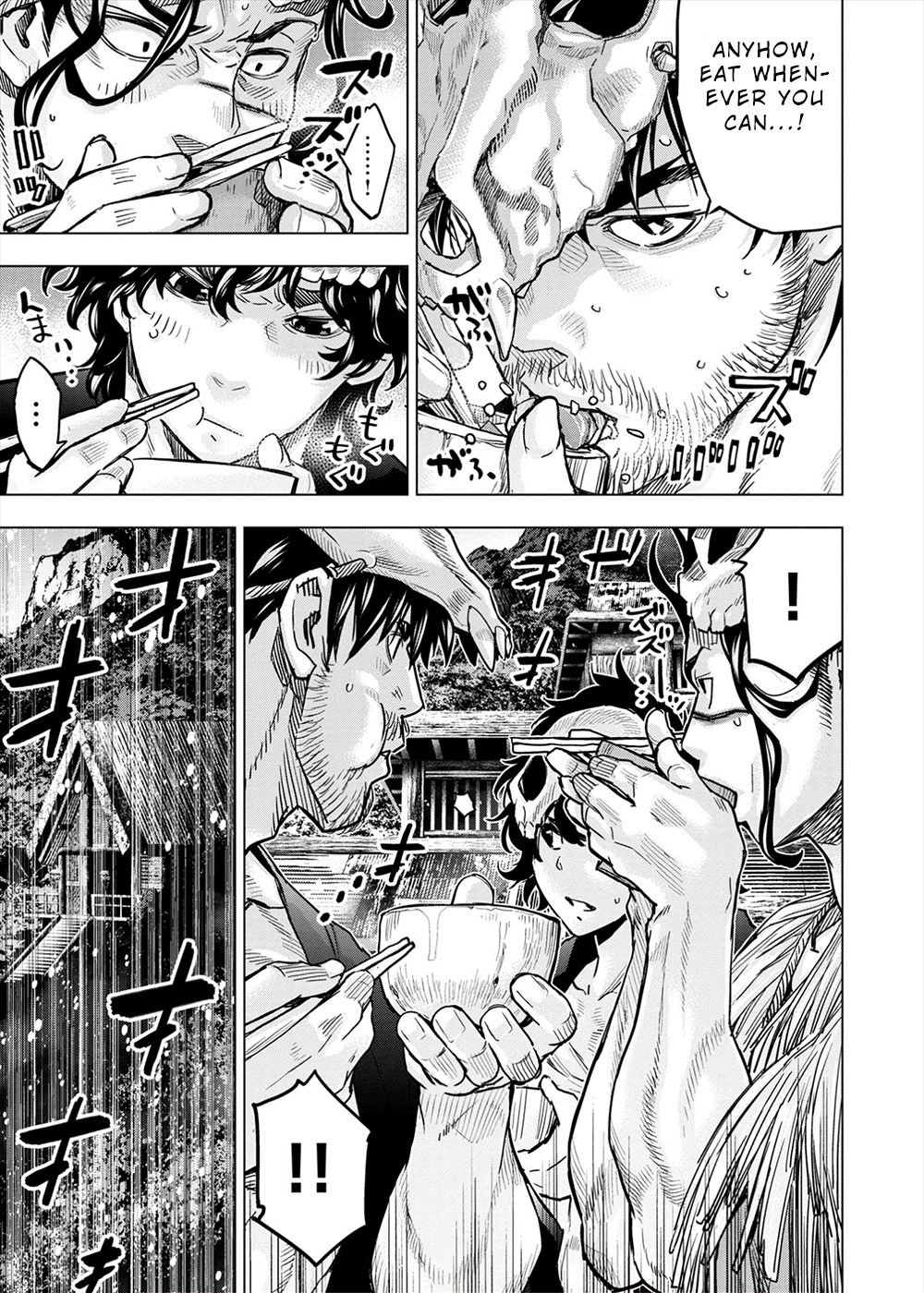 Page 3 of Chapter 161