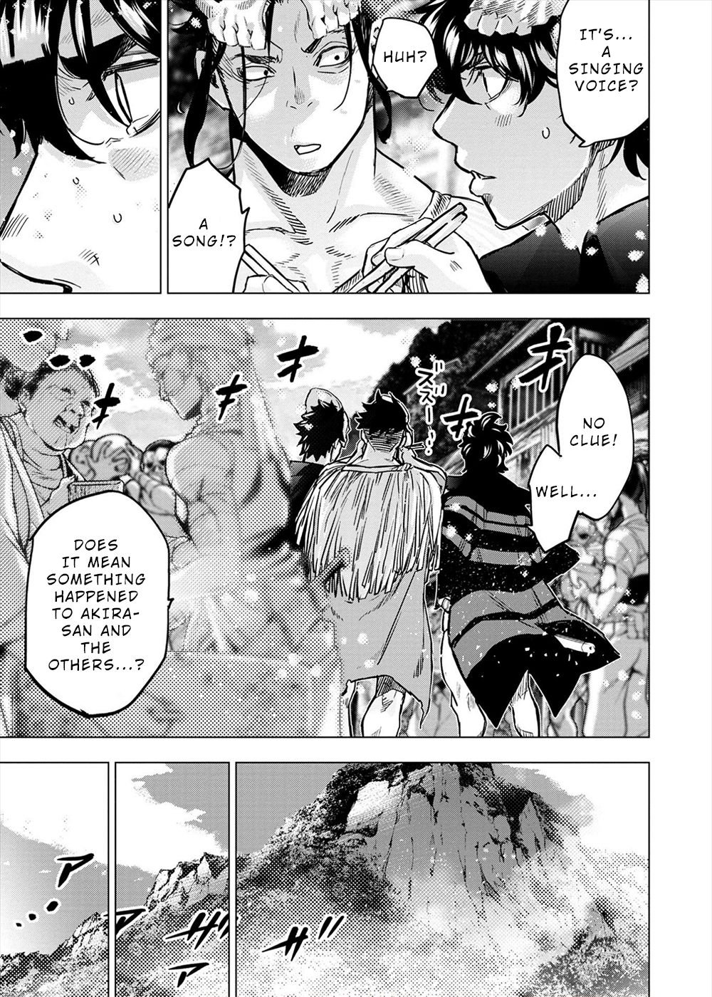 Page 5 of Chapter 161