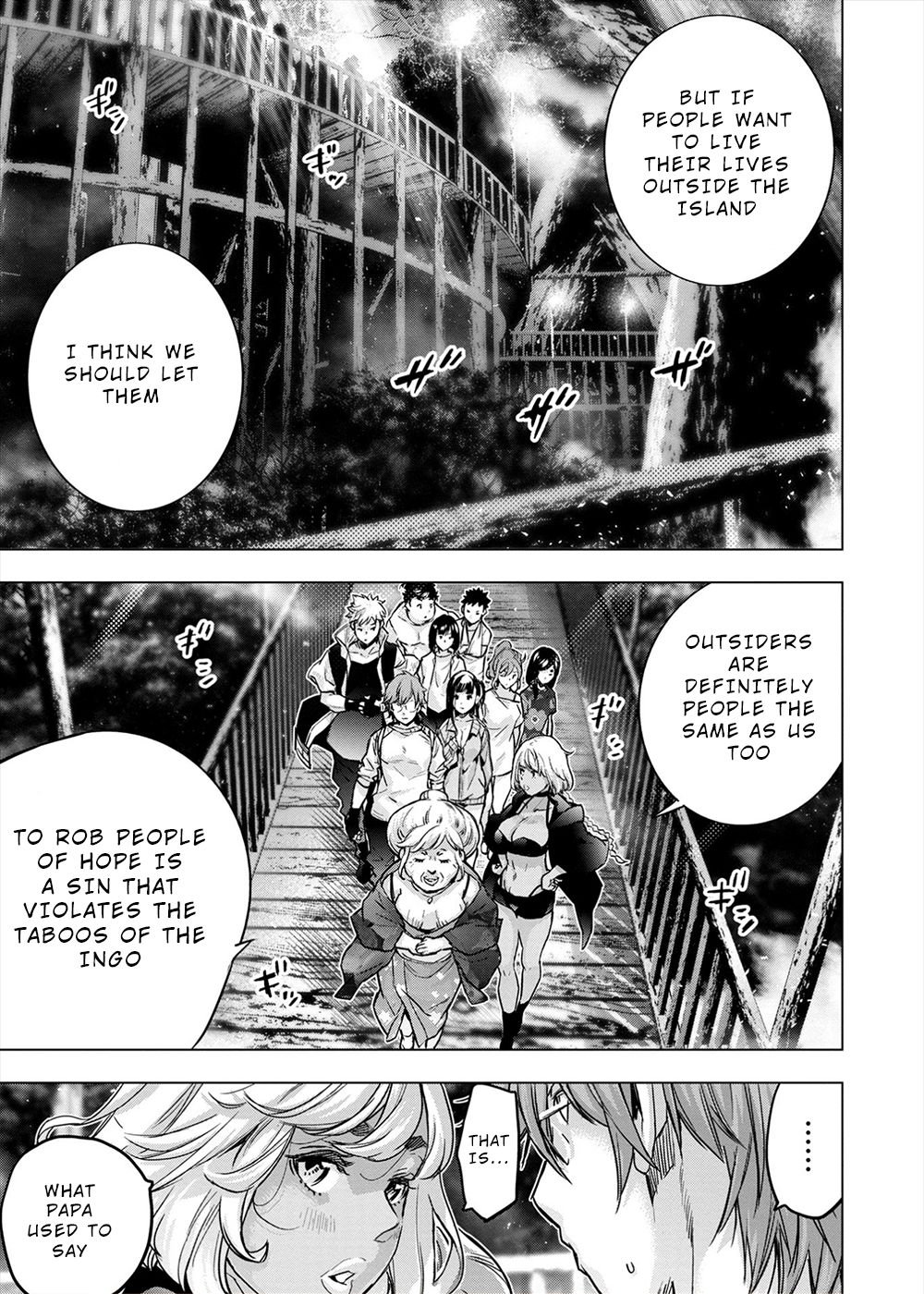 Page 7 of Chapter 161