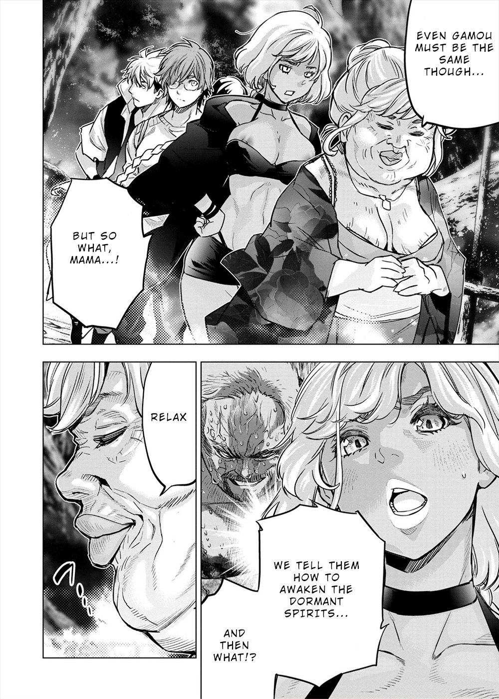 Page 8 of Chapter 161