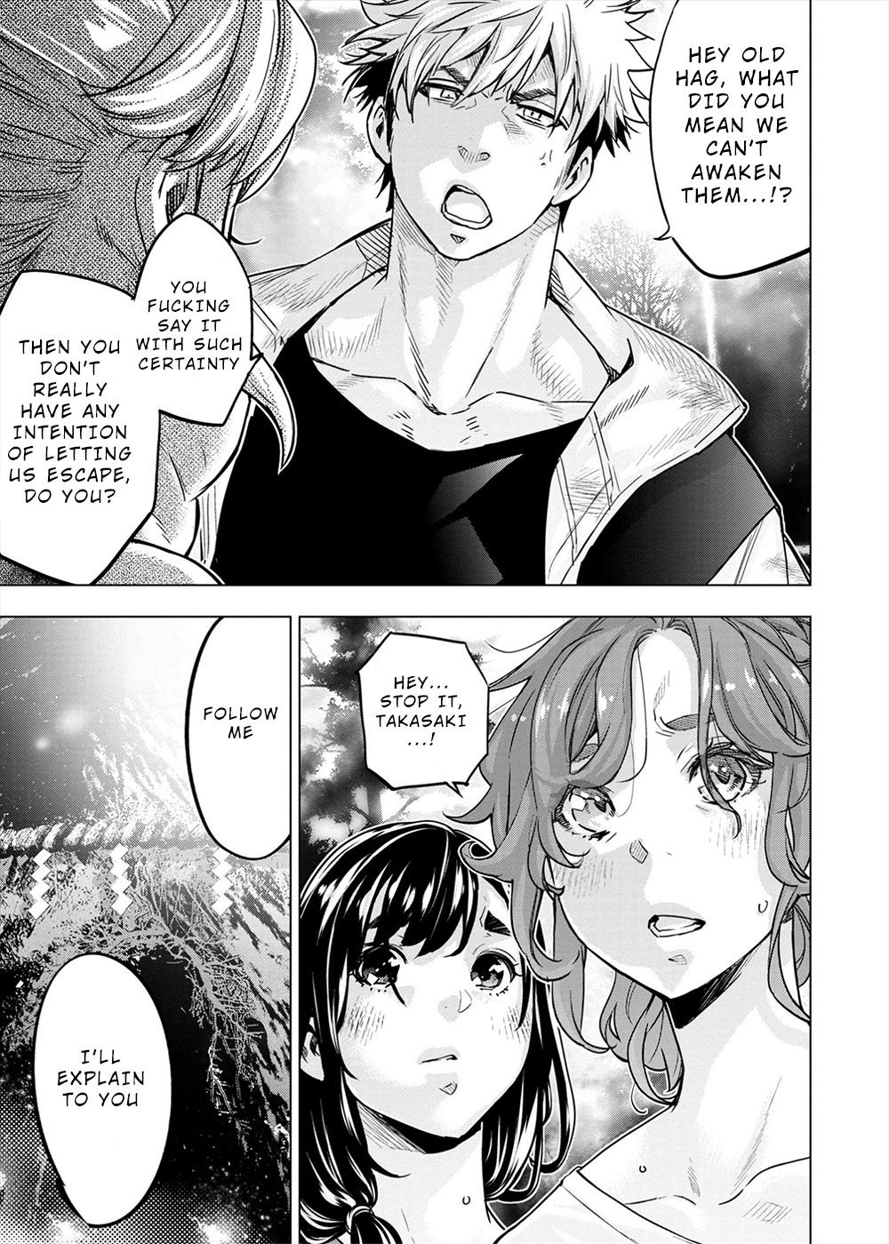 Page 11 of Chapter 161