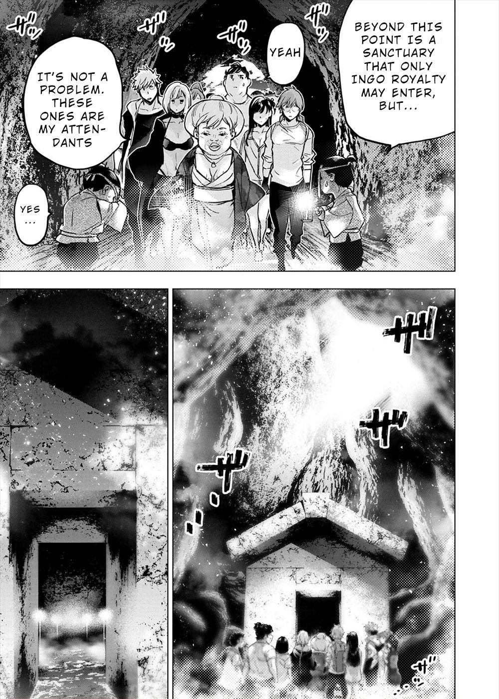 Page 13 of Chapter 161