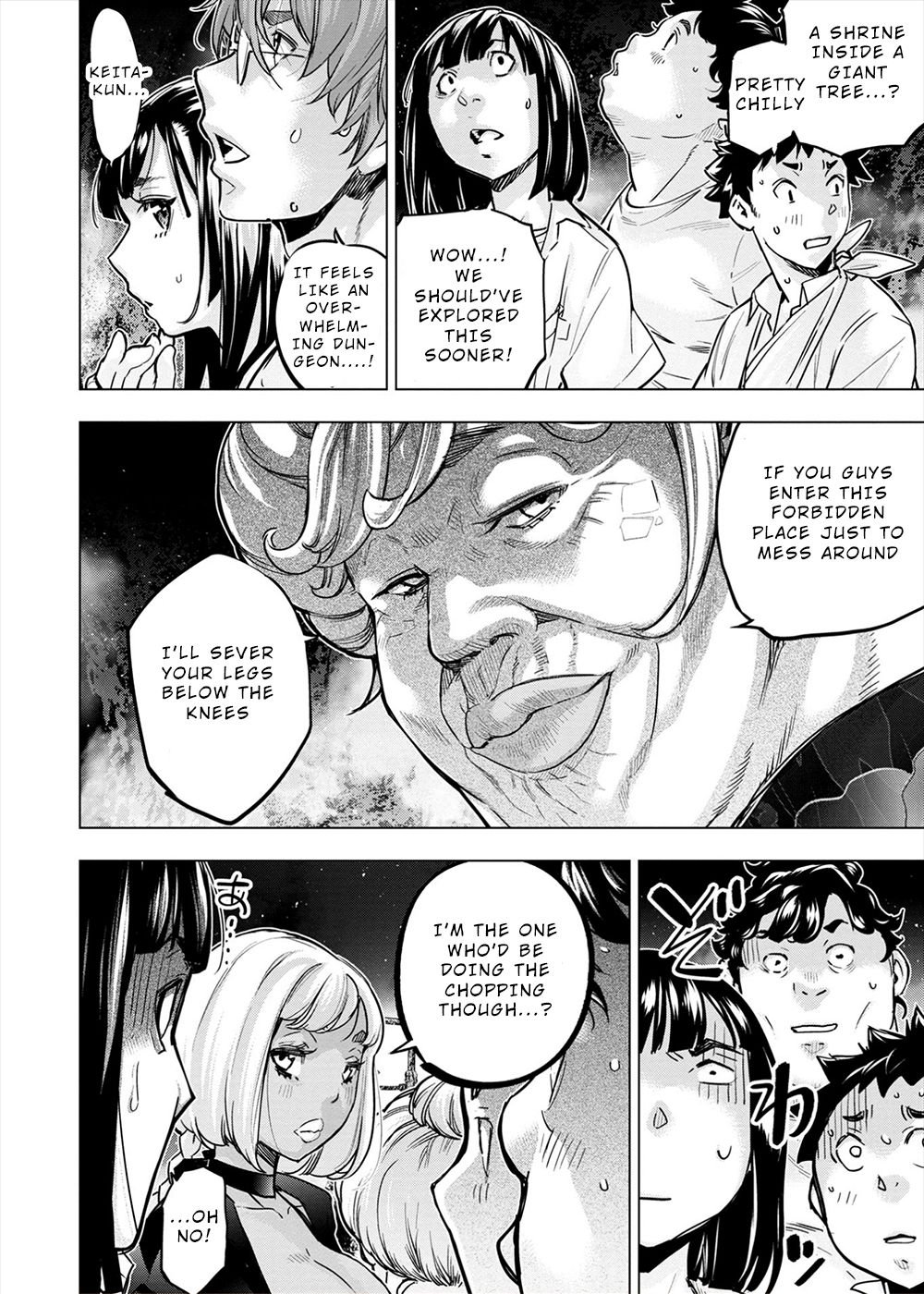 Page 14 of Chapter 161