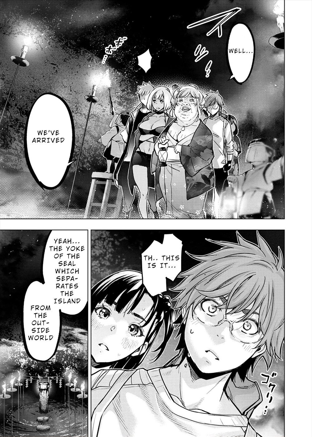 Page 15 of Chapter 161
