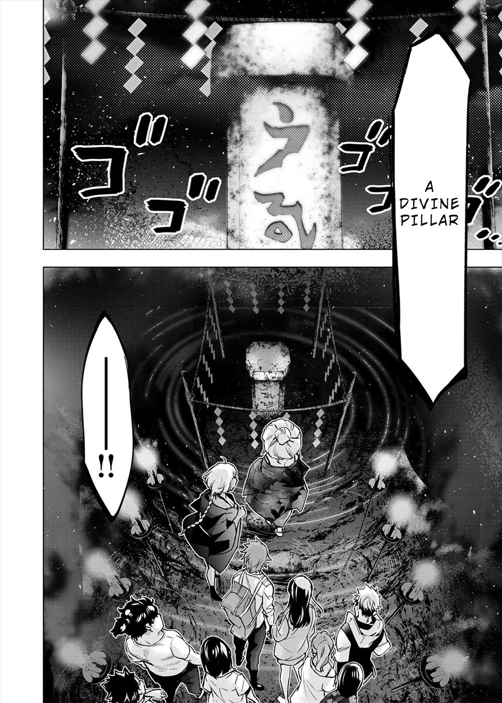 Page 16 of Chapter 161