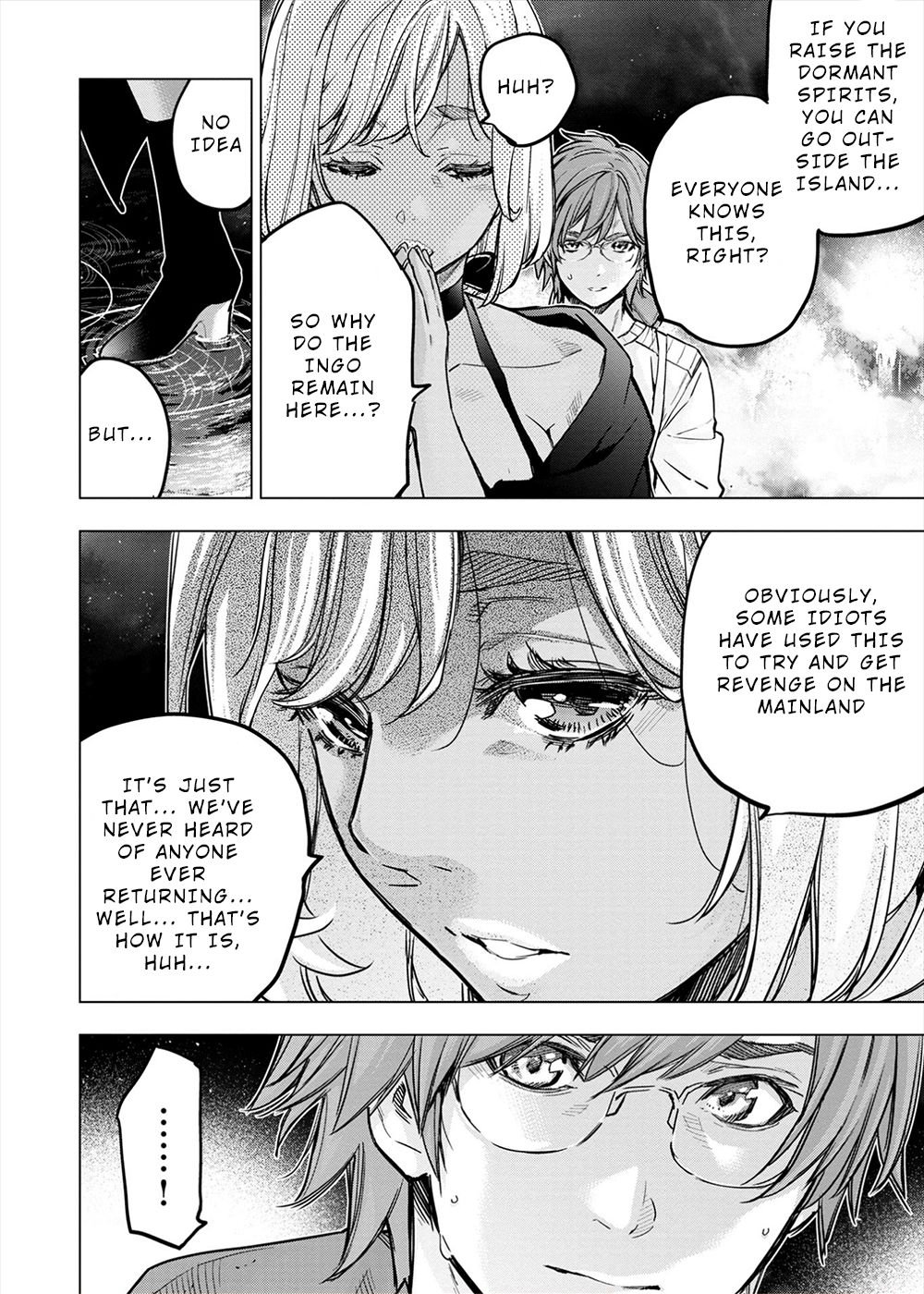 Page 18 of Chapter 161