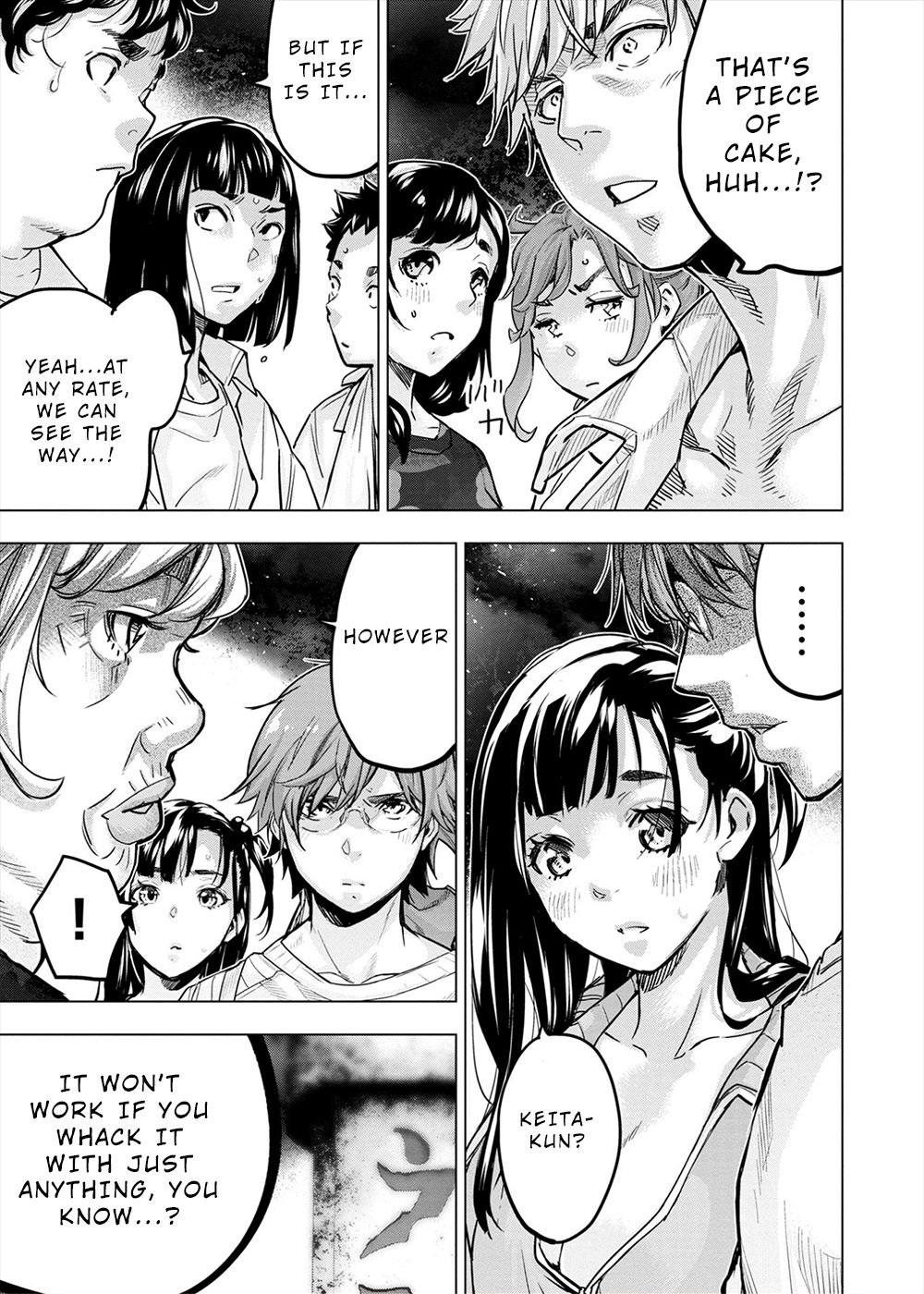 Page 21 of Chapter 161