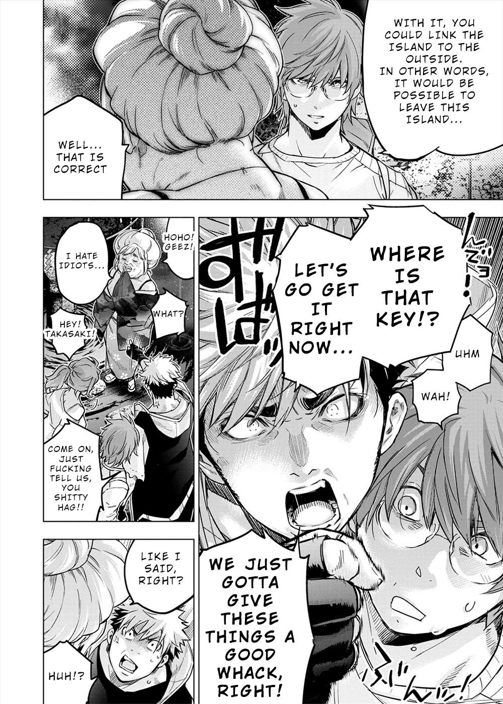 Page 24 of Chapter 161