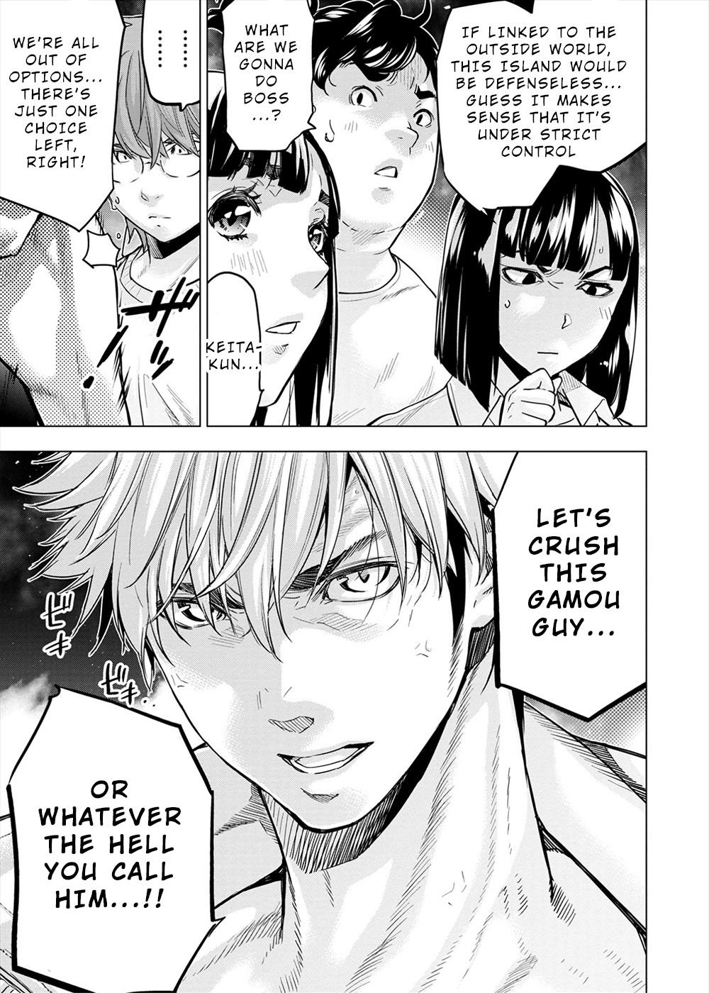 Page 27 of Chapter 161
