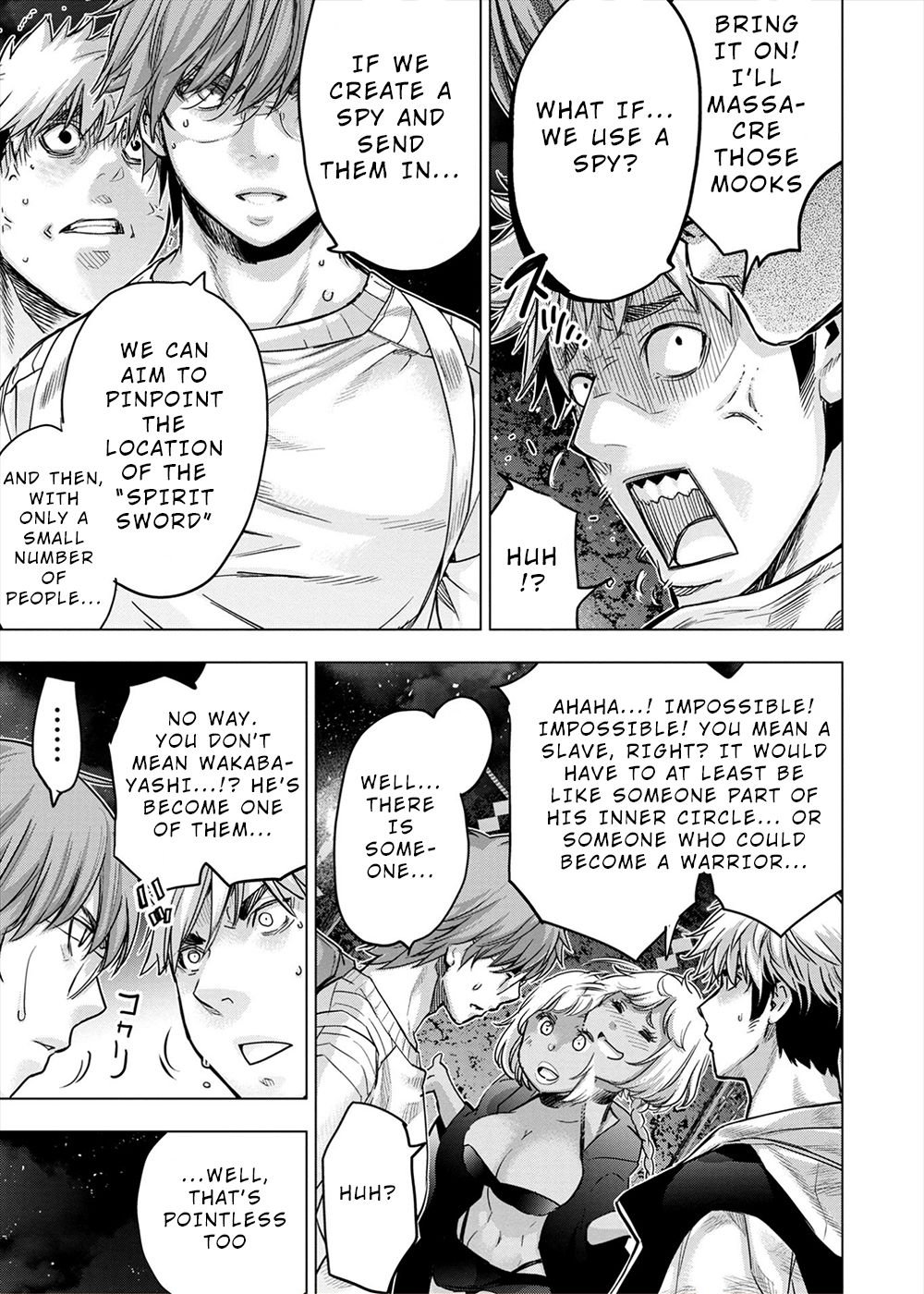 Page 29 of Chapter 161