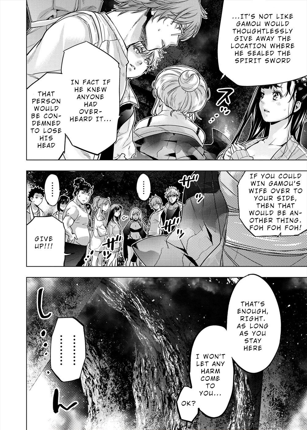 Page 30 of Chapter 161