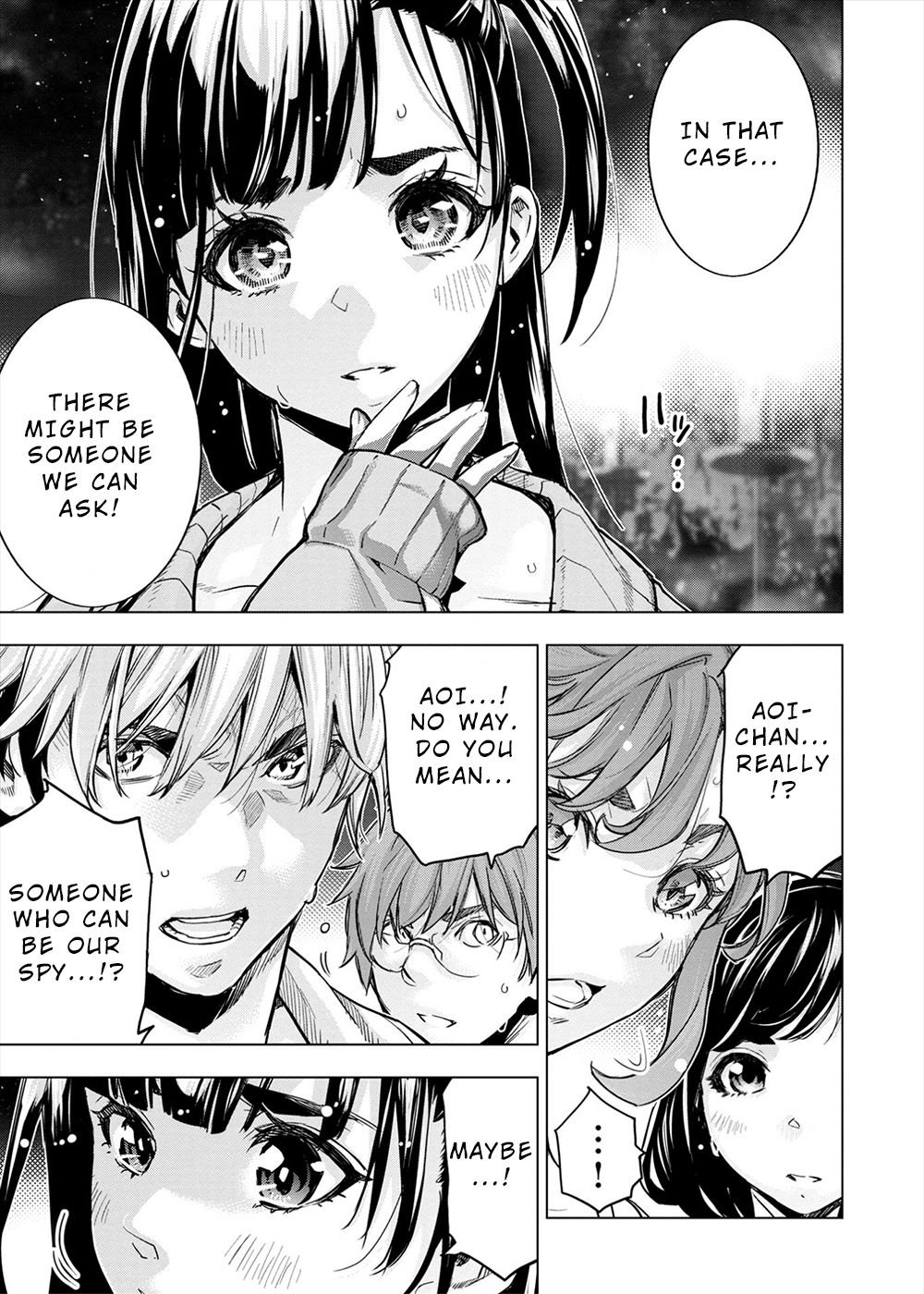 Page 31 of Chapter 161