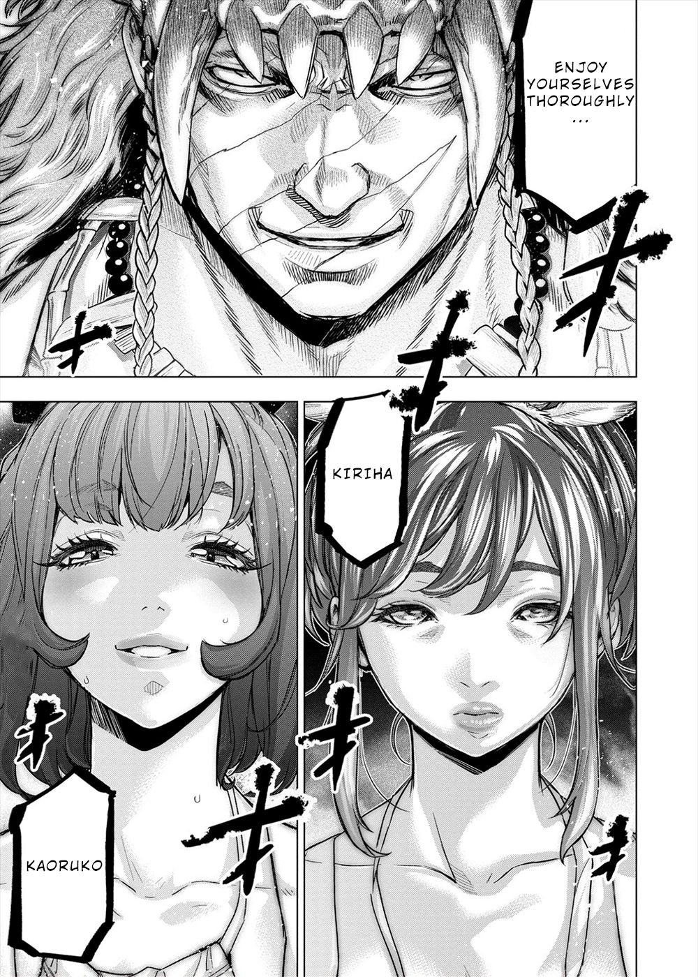 Page 33 of Chapter 161