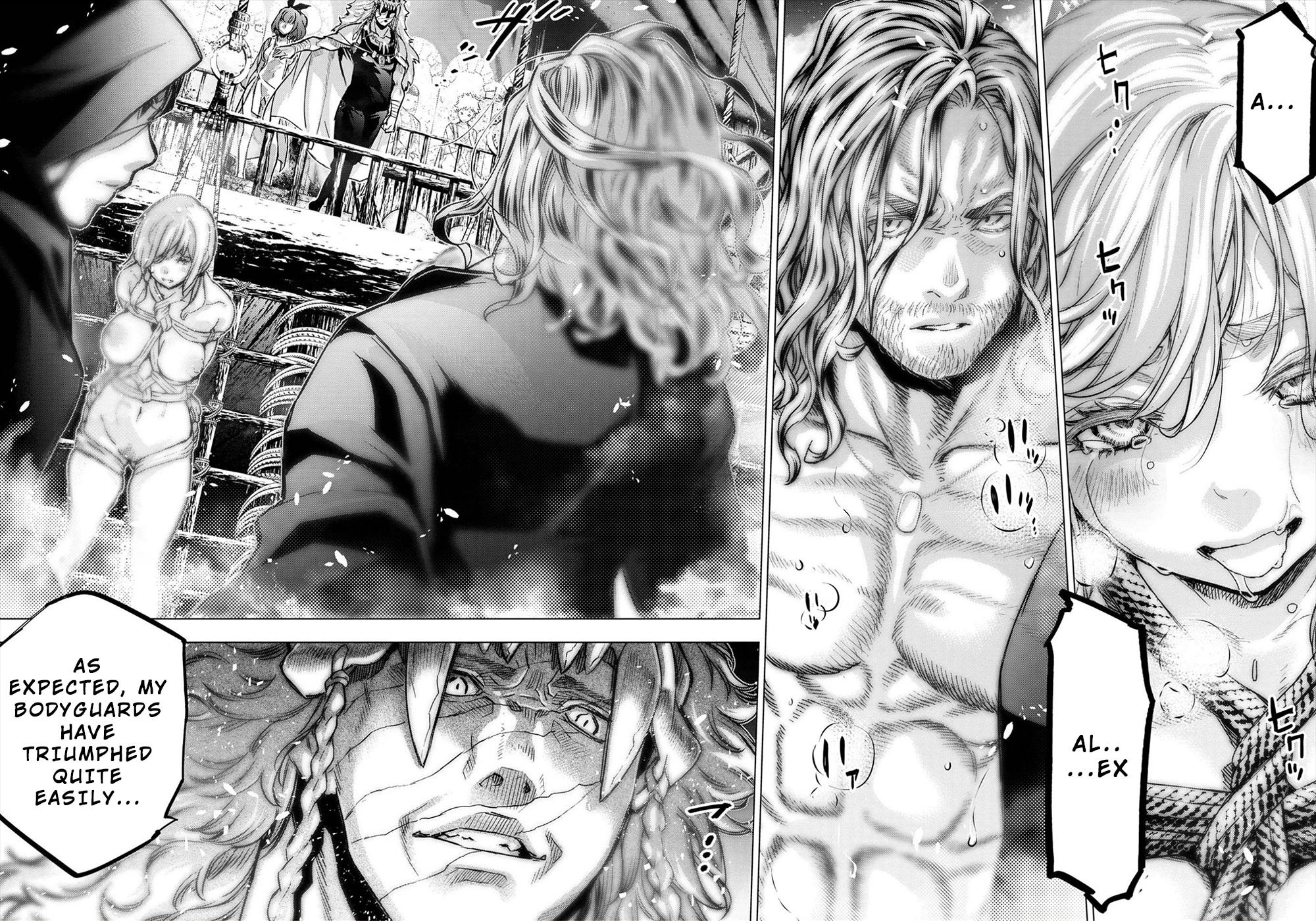 Page 4 of Chapter 162