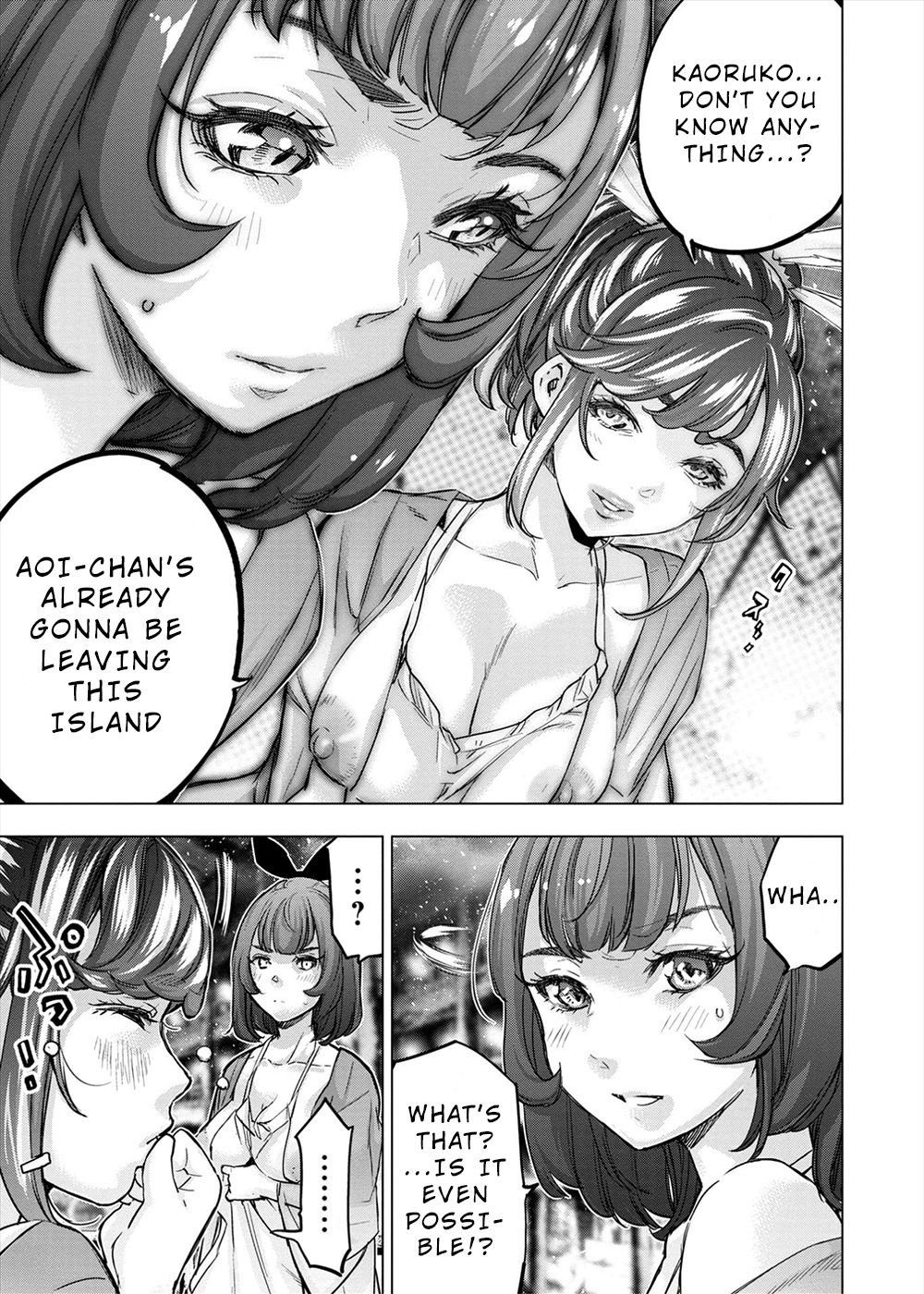 Page 11 of Chapter 162