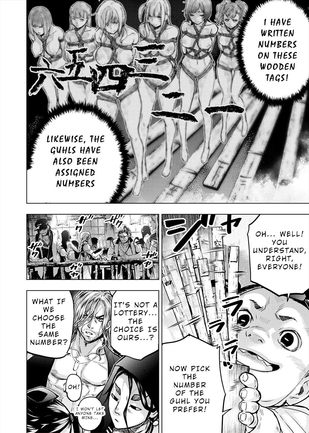 Page 14 of Chapter 162