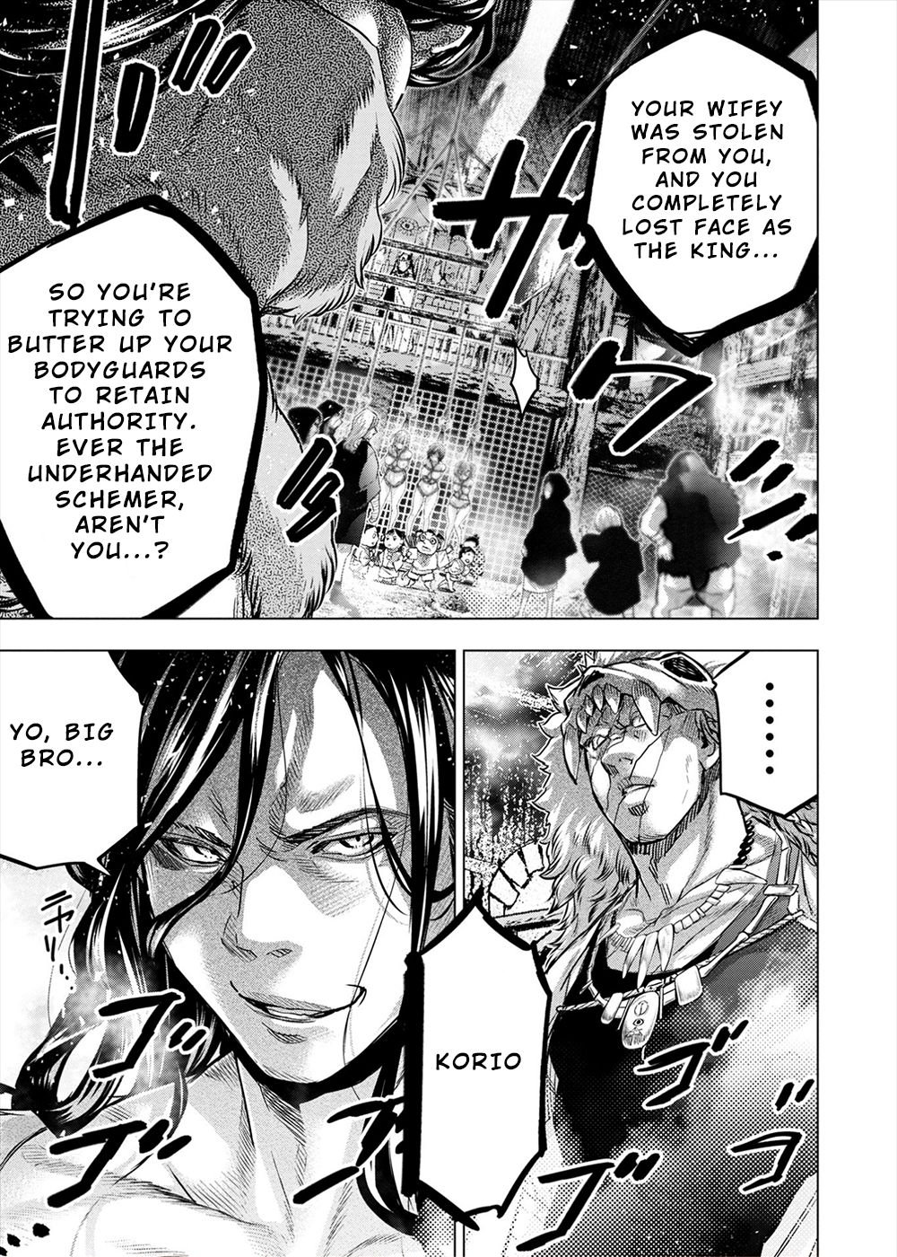 Page 17 of Chapter 162