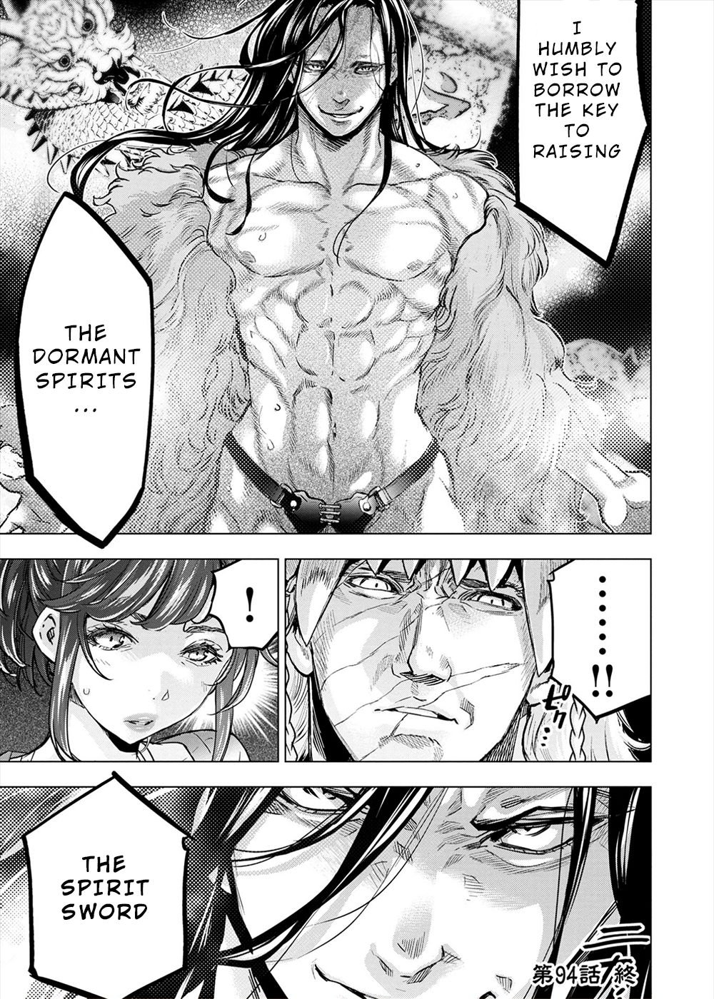 Page 19 of Chapter 162