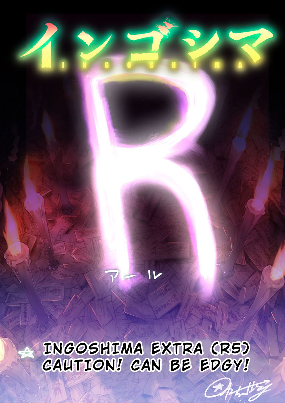 Page 1 of Chapter 162.5