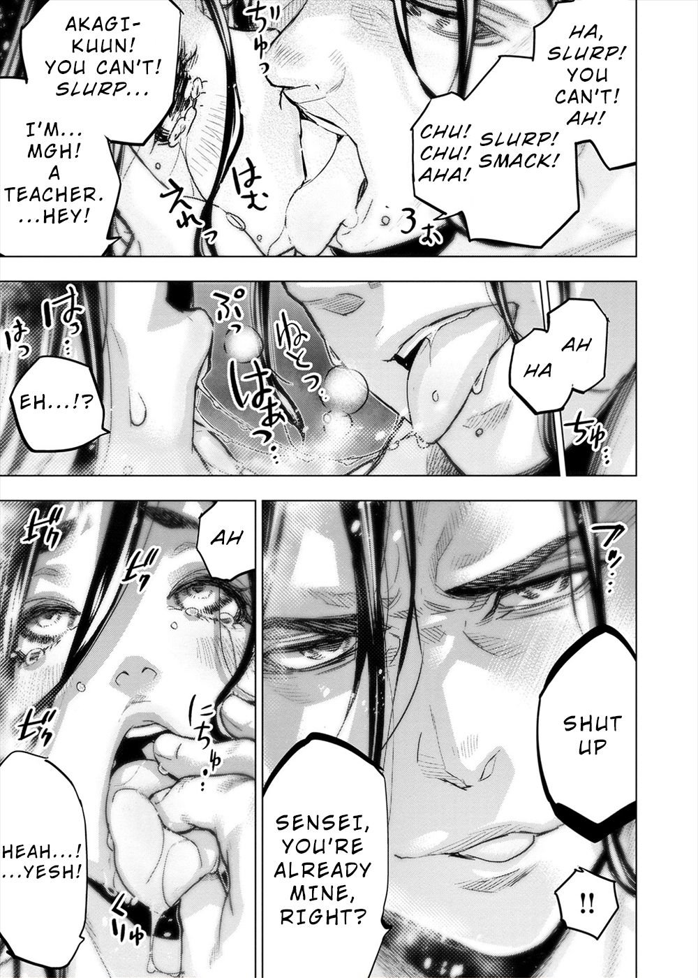 Page 4 of Chapter 162.5