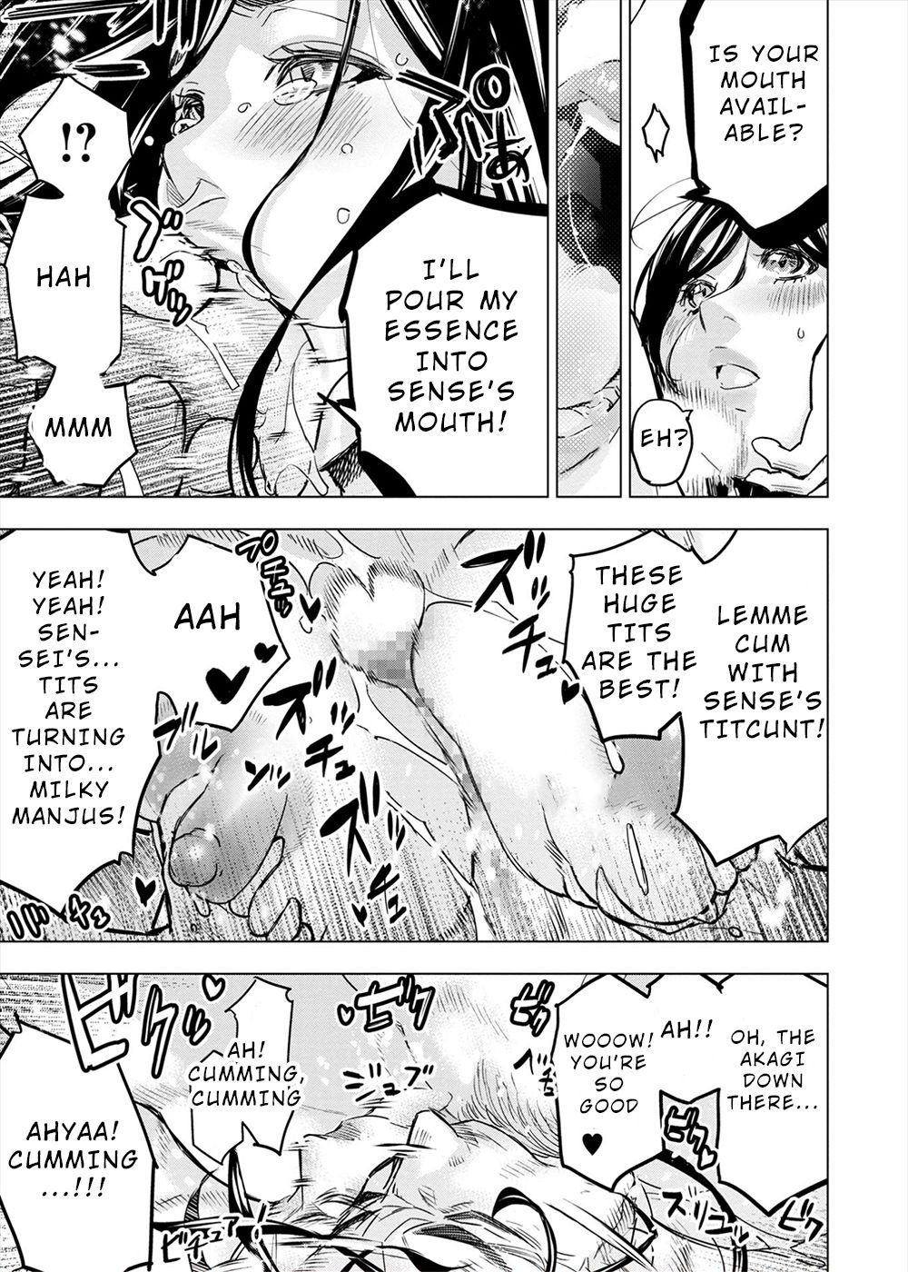 Page 8 of Chapter 162.5