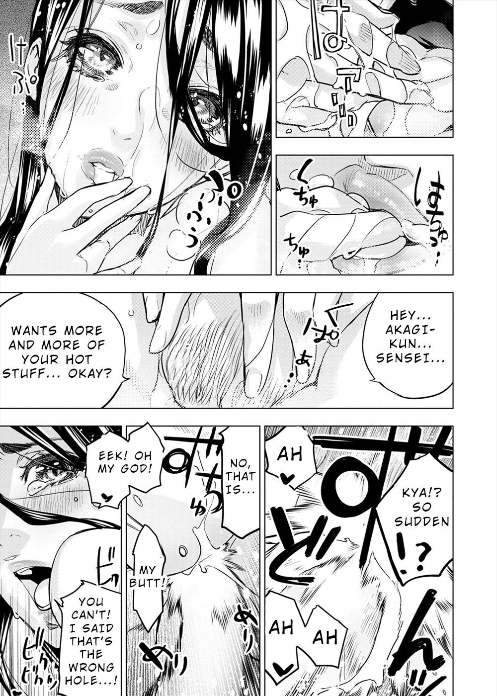 Page 10 of Chapter 162.5