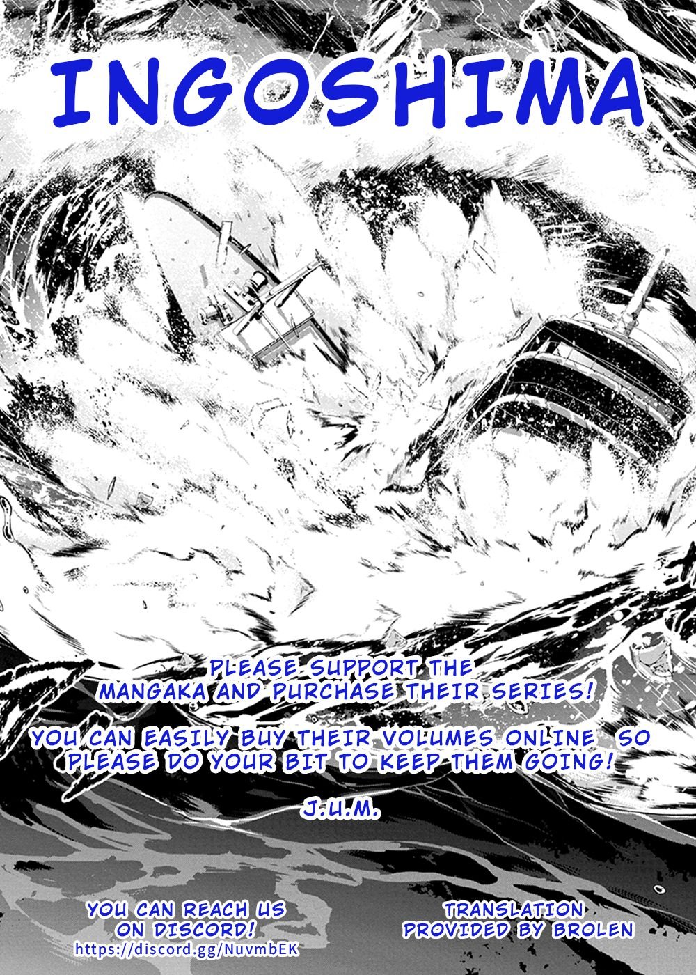 Page 17 of Chapter 162.5