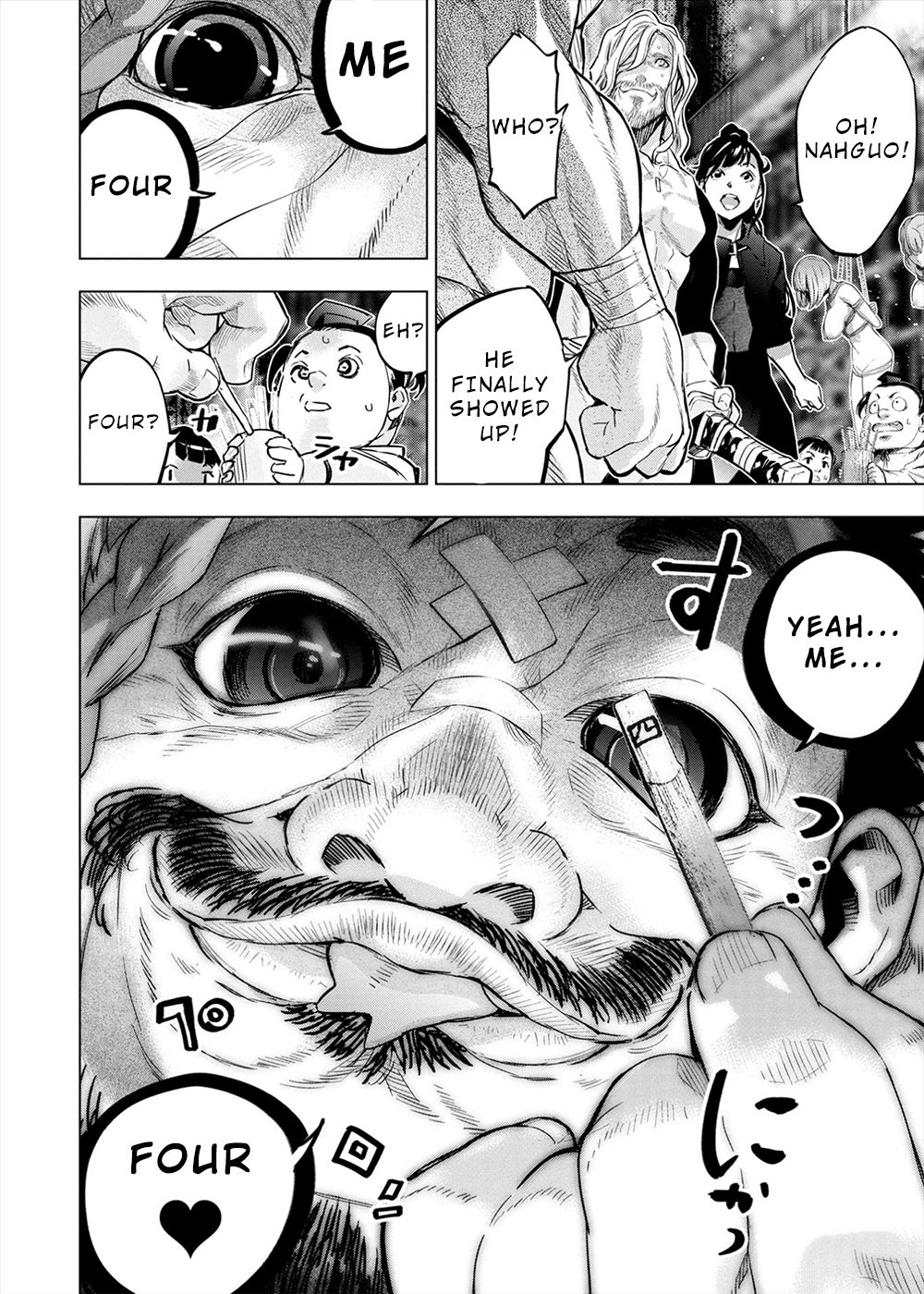 Page 15 of Chapter 163