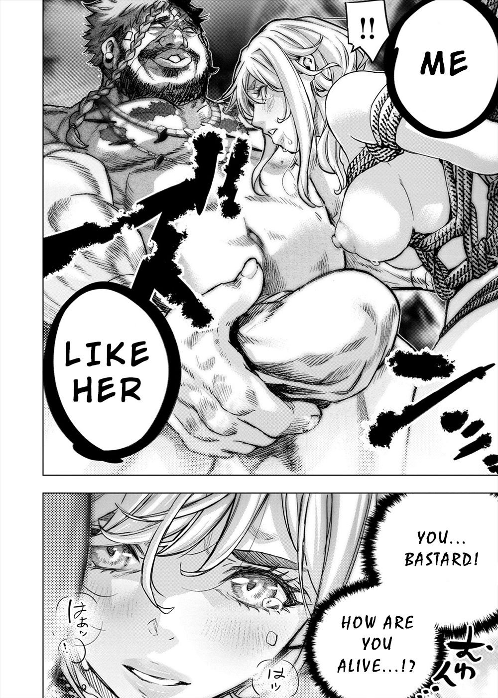 Page 17 of Chapter 163