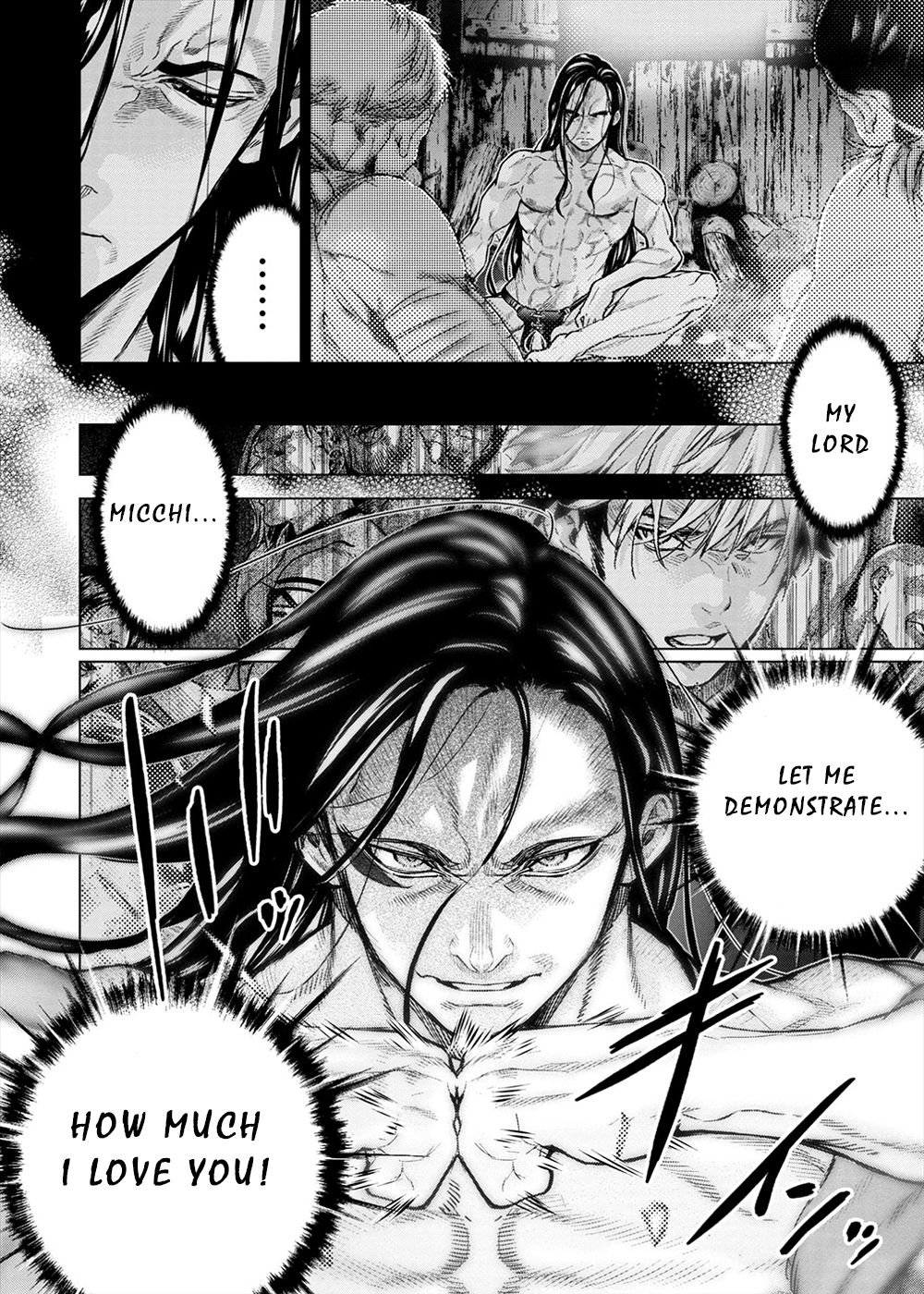 Page 2 of Chapter 164