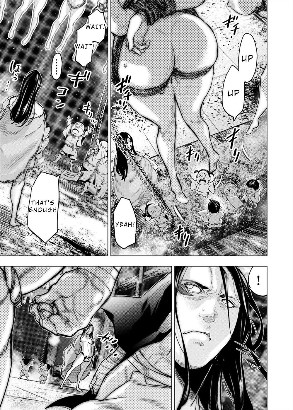 Page 3 of Chapter 164