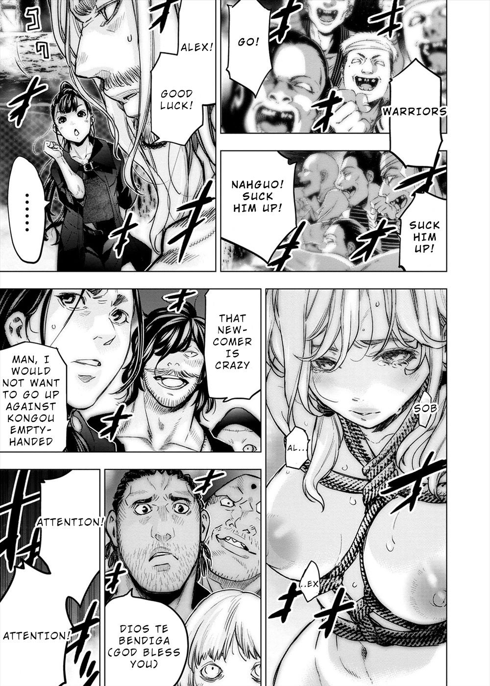 Page 5 of Chapter 164