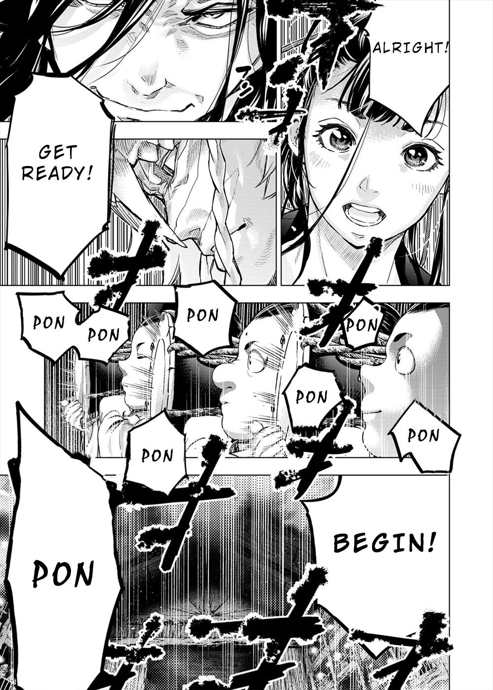 Page 7 of Chapter 164