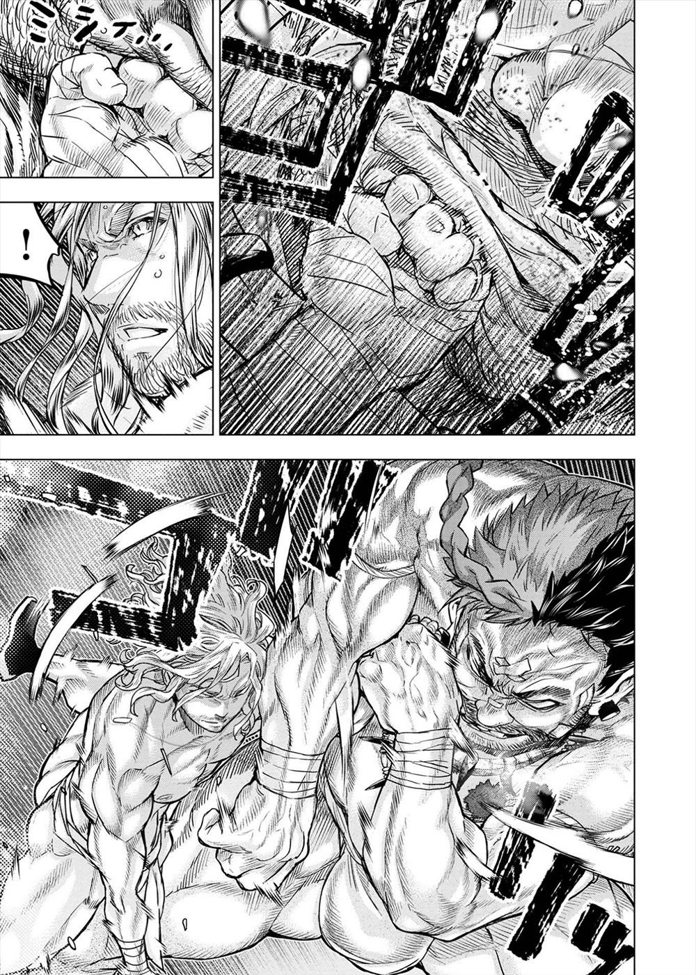 Page 14 of Chapter 164