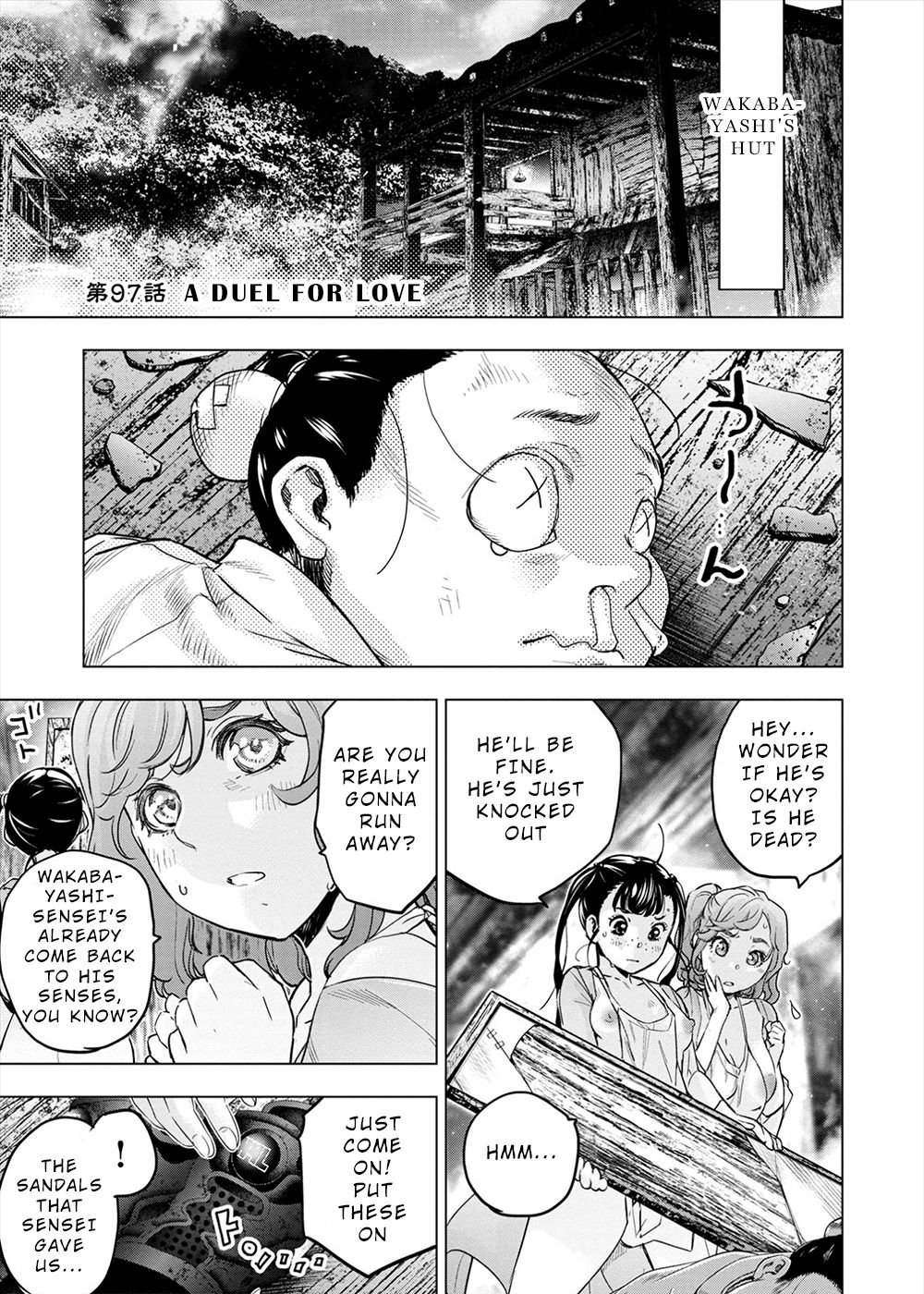 Page 1 of Chapter 165