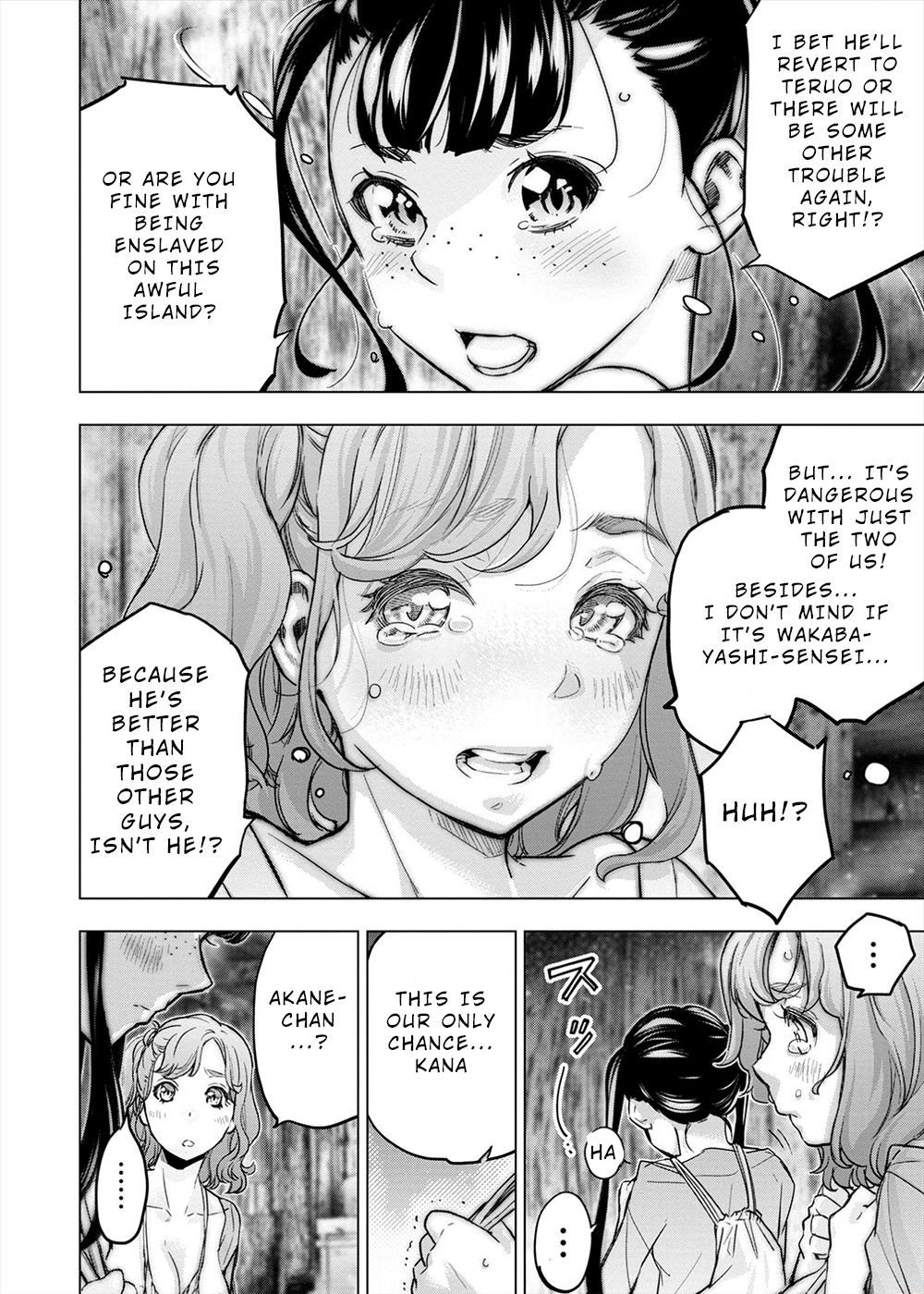 Page 2 of Chapter 165