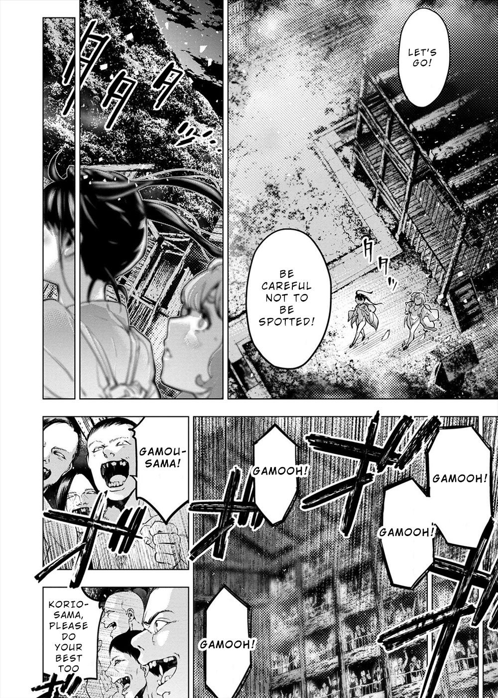 Page 4 of Chapter 165