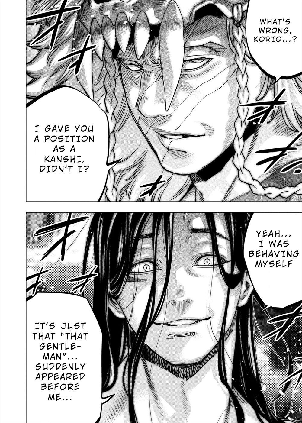 Page 6 of Chapter 165