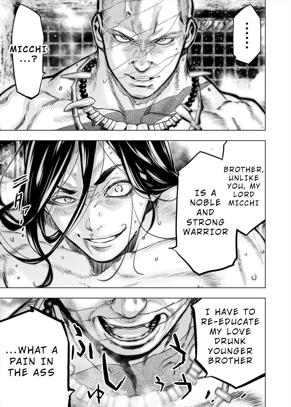 Page 12 of Chapter 165