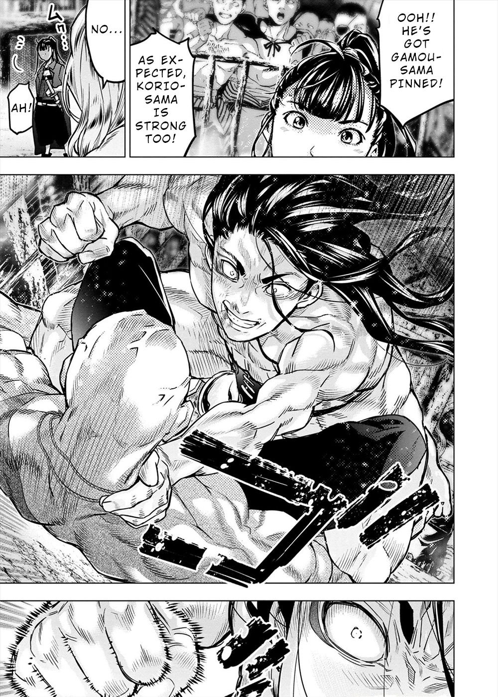 Page 16 of Chapter 165