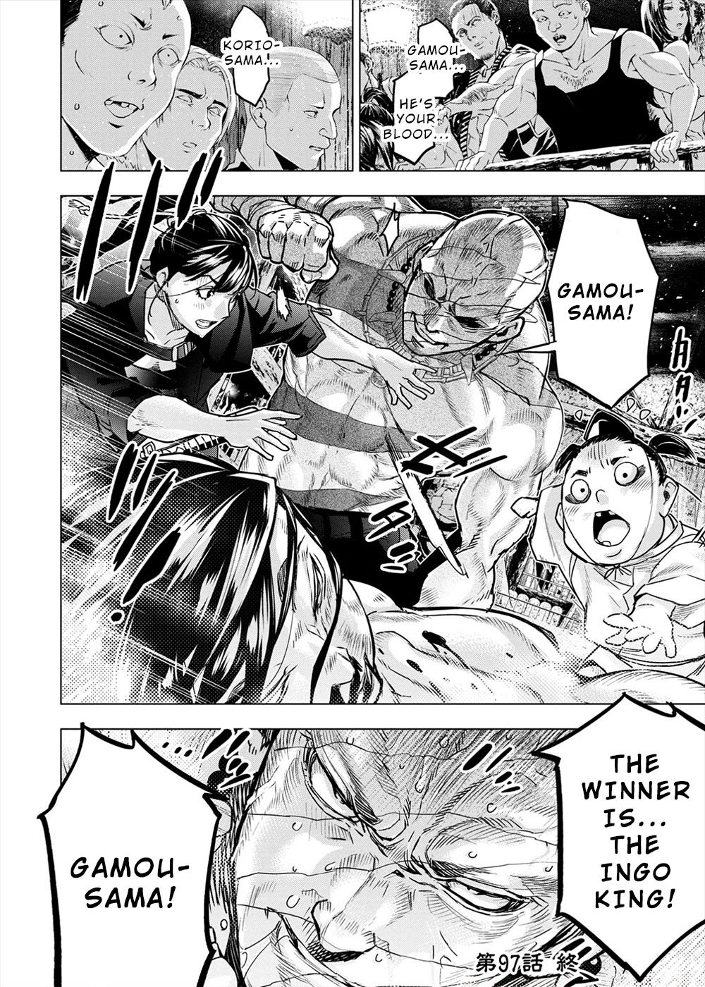 Page 21 of Chapter 165