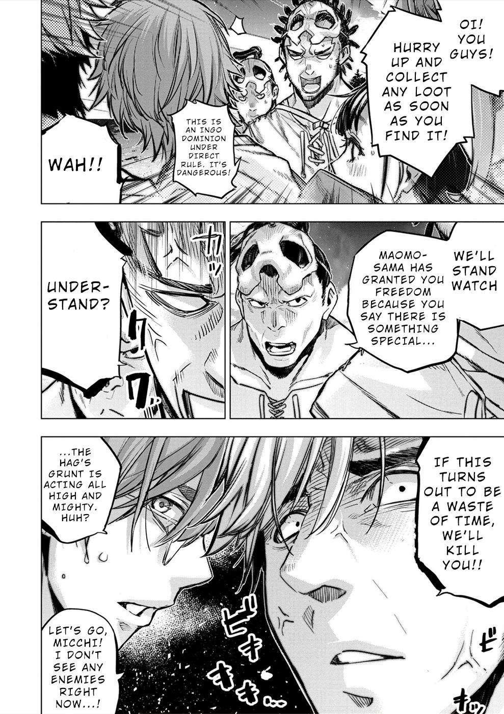 Page 2 of Chapter 166
