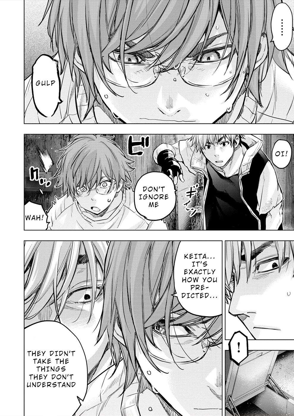 Page 4 of Chapter 166
