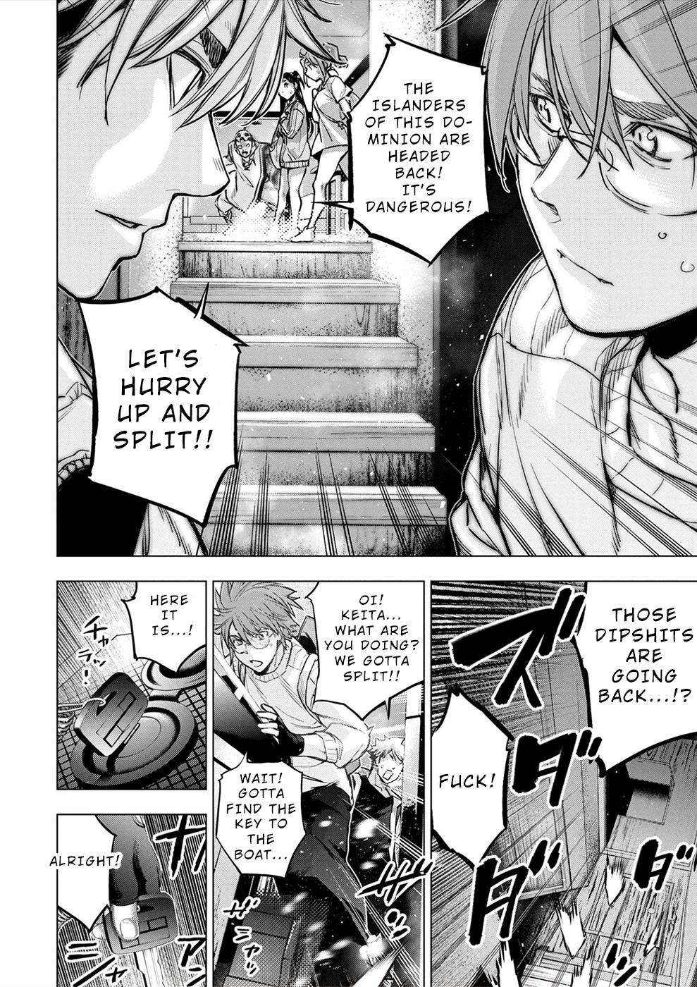 Page 6 of Chapter 166