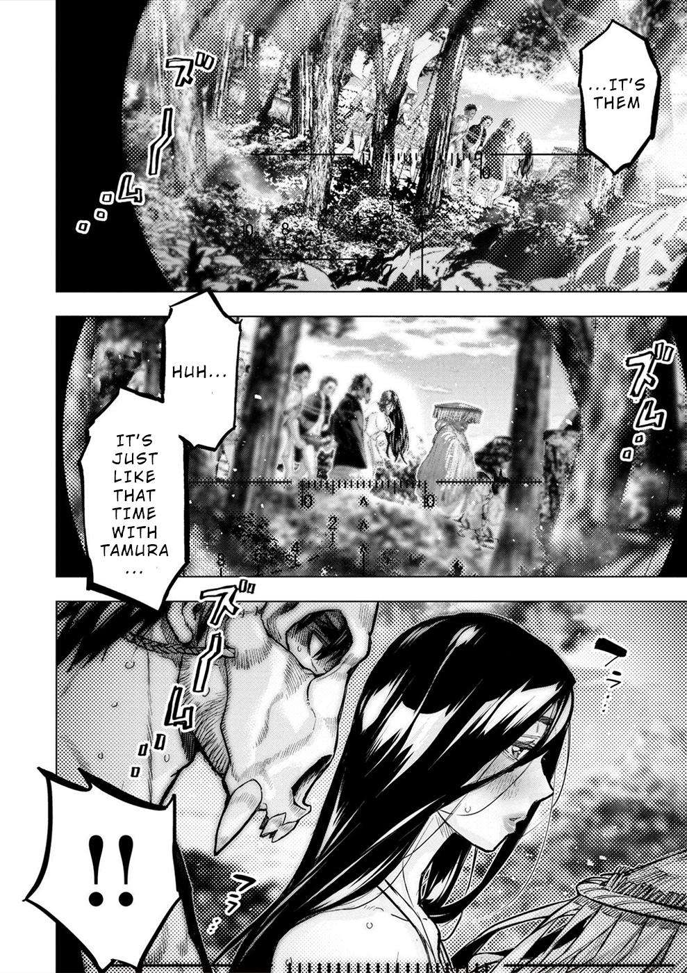 Page 8 of Chapter 166