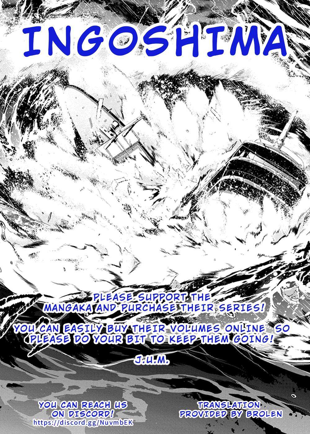Page 11 of Chapter 166