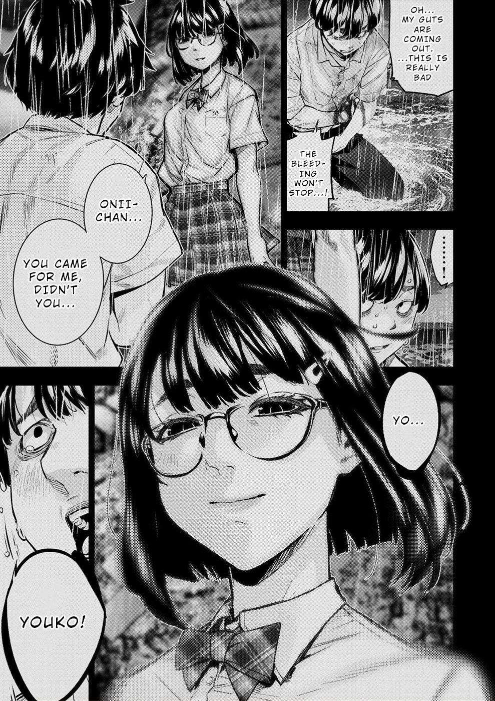 Page 3 of Chapter 167